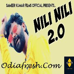Nili Nili 2.0 - Sambalpuri Song